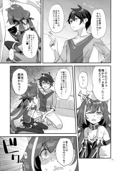 Page 10 of Ohayou, Kyaru-chan