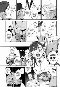 Page 10 of Anzen Souchi no Nai Juu | No Safety Engaged