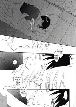 Page 12 of Yowamushi-kun to Himitsu Ouji | The Coward and The Mysterious Prince