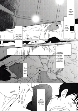 Page 2 of Yowamushi-kun to Himitsu Ouji | The Coward and The Mysterious Prince