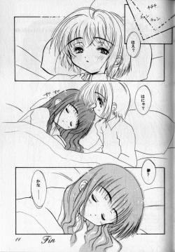 Page 10 of Tenshi ni Naru Jikan