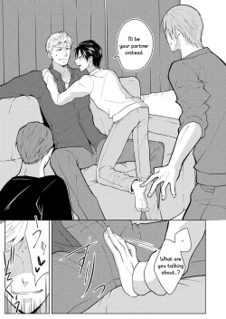 Page 5 of Shikima no Sei Kuusha