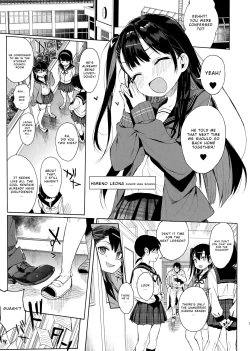Page 4 of JC Saimin de Seikyouiku + JC no Omake