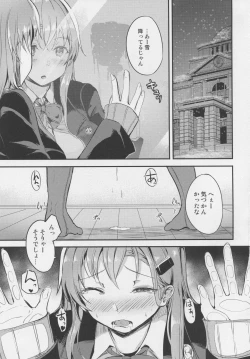 Page 2 of Mafuyu no Suzuya to