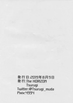 Page 9 of Coloradobon