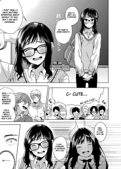 Page 28 of Alp Switch