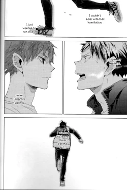 Page 26 of Unmei nante Iranai Gekan