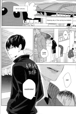 Page 27 of Unmei nante Iranai Gekan