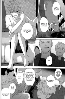 Page 37 of Unmei nante Iranai Gekan