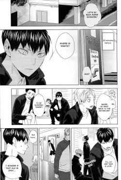 Page 38 of Unmei nante Iranai Gekan