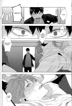 Page 41 of Unmei nante Iranai Gekan