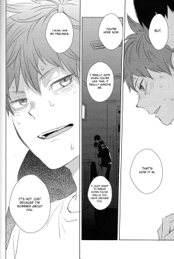 Page 51 of Unmei nante Iranai Gekan