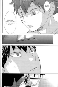 Page 61 of Unmei nante Iranai Gekan