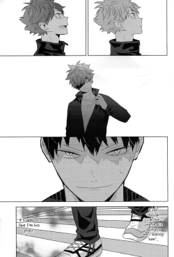 Page 68 of Unmei nante Iranai Gekan