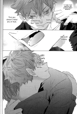 Page 69 of Unmei nante Iranai Gekan