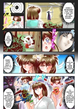 Page 4 of Mugen no Hagoromo Kurenai