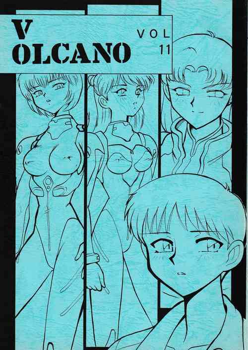 Download VOLCANO VOL. 11