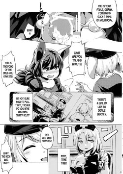 Page 6 of Speed Strike Seiran