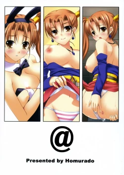 Page 14 of @Jessica-bu!!