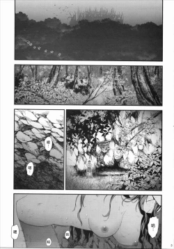 Page 2 of Seidorei Senki 3