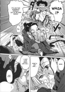 Page 14 of Shoujo no Himegoto