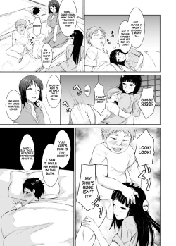 Page 7 of Debushota ga Ofuro de Harem Joutai