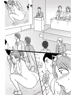 Page 16 of Bakunyuu Shinpu Asami no Jijou