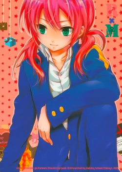 Page 42 of Ore no Kouhai no Kyuuai ga Kawaisugiru Ken ni Tsuite.