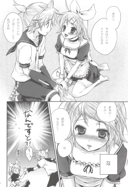 Page 13 of I serve domine