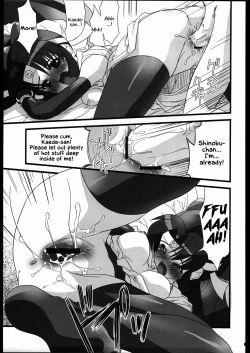 Page 10 of Ninja Arts Spree! | Ninpou Ranchiki Sawagi!
