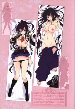 Page 26 of HANIDEVI WORK BOOK