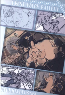 Page 33 of HANIDEVI WORK BOOK