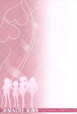 Page 4 of HANIDEVI WORK BOOK