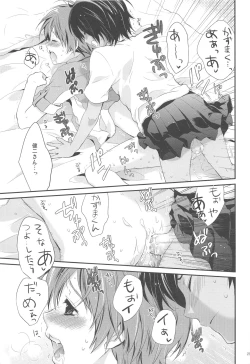 Page 28 of 99%STRATEGY