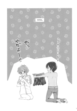 Page 32 of 99%STRATEGY