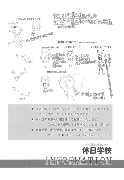 Page 39 of 99%STRATEGY