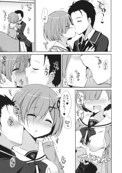 Page 45 of Re:Zero Soushuuhen