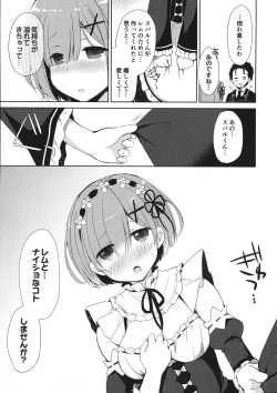 Page 53 of Re:Zero Soushuuhen