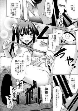 Page 10 of Bell Love