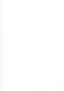 Page 4 of LADY REINES TIMES VOL. 1