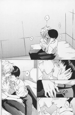 Page 7 of Karisome no Heya