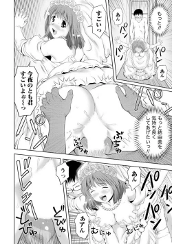 Page 103 of Aisai Bloomer - Mayu the Bloomers