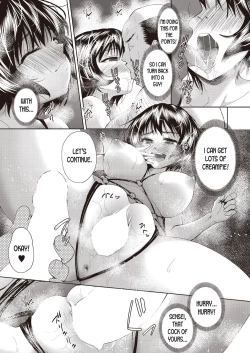 Page 110 of Onnanoko ni Naru Appli | An App That Turns You into a Girl