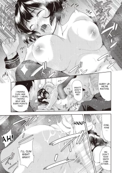Page 47 of Onnanoko ni Naru Appli | An App That Turns You into a Girl