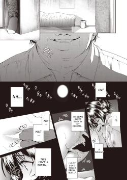 Page 81 of Onnanoko ni Naru Appli | An App That Turns You into a Girl