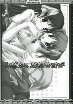 Page 2 of Uniform attribute 2