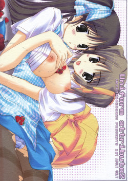 Download Uniform attribute 2