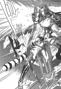 Page 2 of Mama to Onsen Ecchi