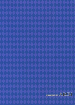 Page 27 of Shikibushiki Tsuyabanashi