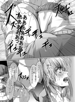 Page 31 of Mahou Shoujo VS Ku ○ Ni Otoko